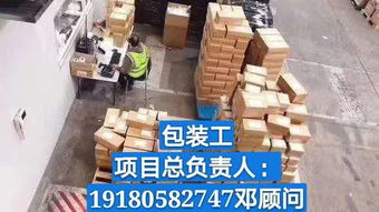 上海代理代辦服務 便捷高效的城市生活助手